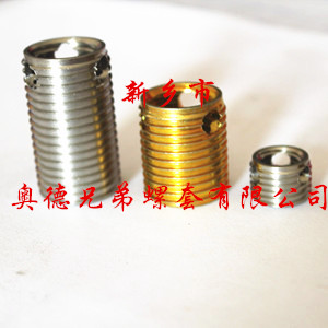 保定303型自攻丝套