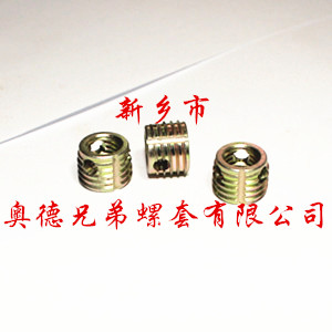 保定ensat自攻衬套