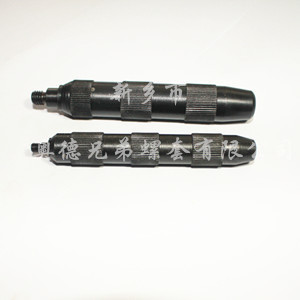 保定插销螺套安装工具