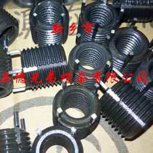 保定加强型键销螺套