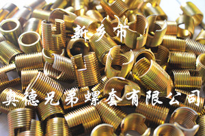 保定薄壁型自攻丝套