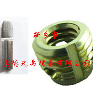 保定孔型自攻护套