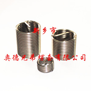 保定1Cr18Ni9Ti钢丝螺套